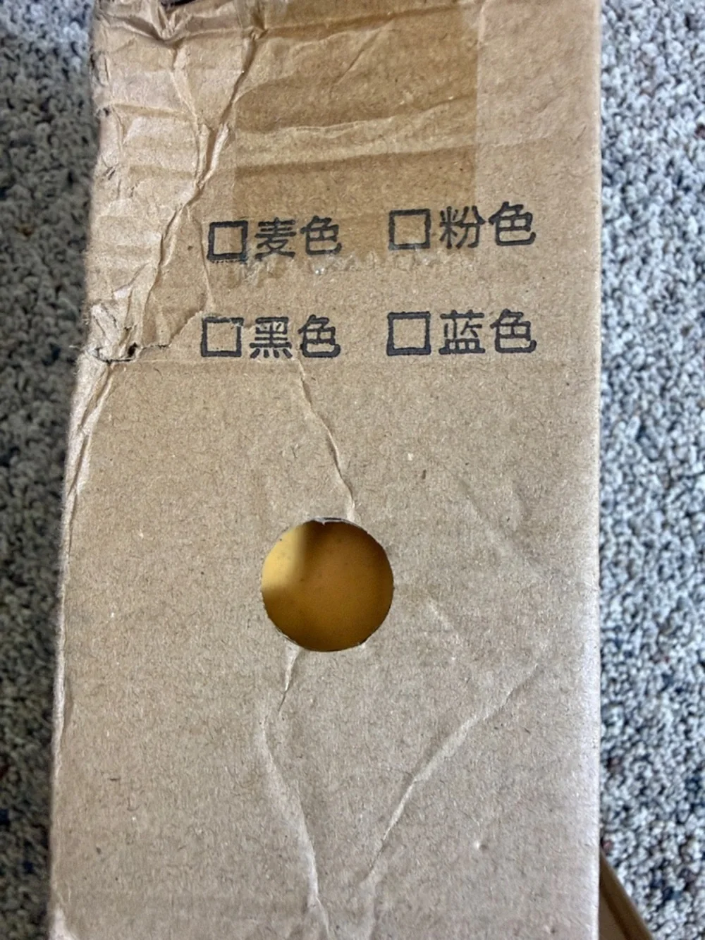 N/A three boxed